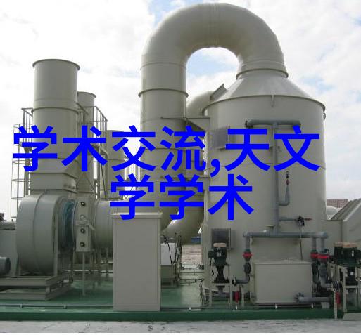 实战经验如何通过ldb70脉冲袋式除尘器降低粉体排放量