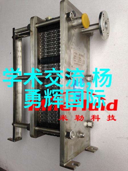 案例研究成功应用案例中的优质丝接管件