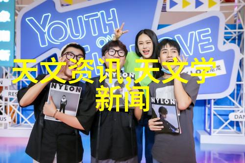 纯净水设备常见故障及其维修方法