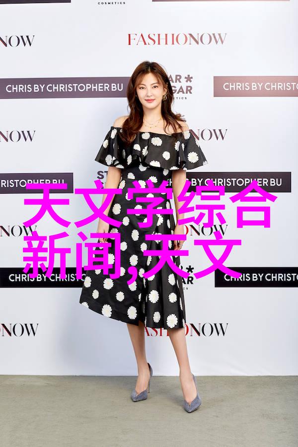 化学反应器的趣味对决CSTR与PFR谁才是王者
