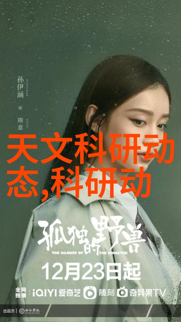 灌装机械我是如何把水瓶变成一台小工厂的