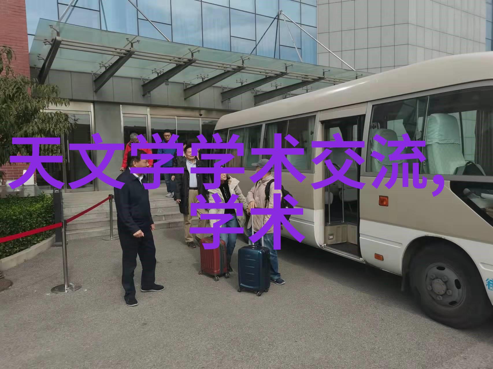 家居美学梦工厂探索装修设计软件的创意与实用之境