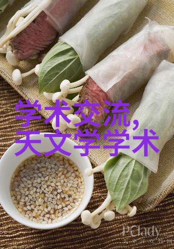 从基因到剂型制药工程师们在实验室里的奇遇