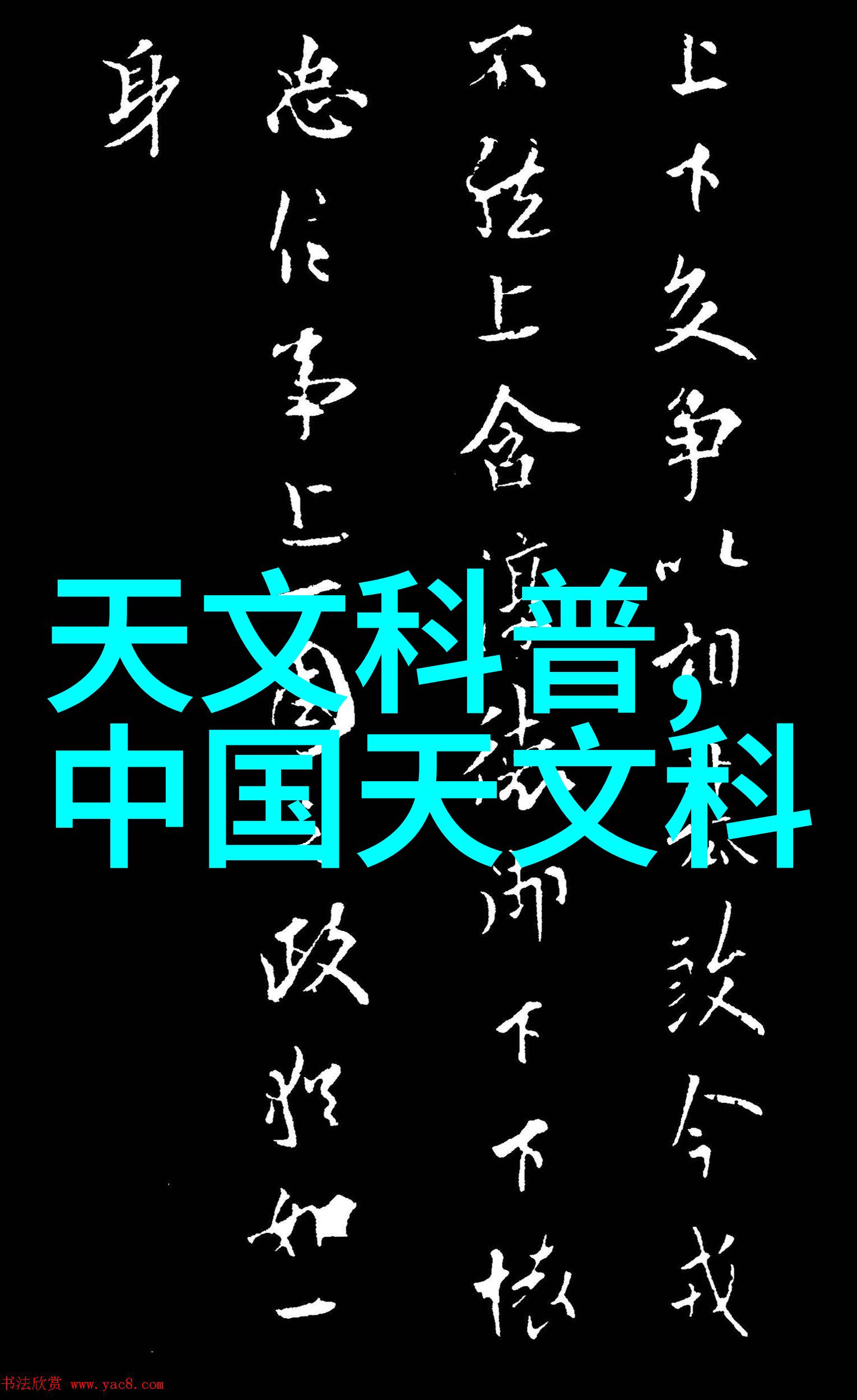 智能交通监控系统确保城市流动的智慧之手