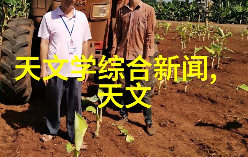 水利水电工程构筑生态文明的基石