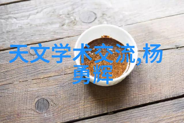 化工流量仪器的维护和保养有哪些注意事项