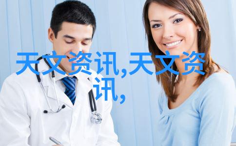 家庭水质检测仪揭秘你家的水是不是龙脉