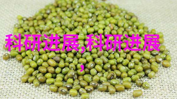 中国化工网专注于高品质化工产品的专业销售平台