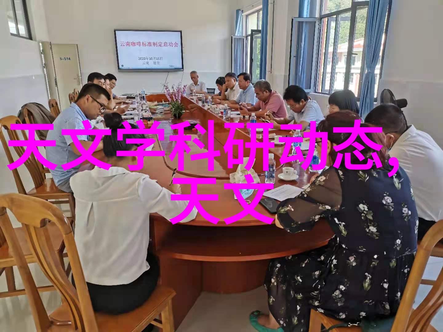 干燥设备生产厂家技术革新与市场前景探讨