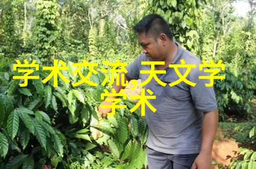 家居美学与信用保障创新的装修模式