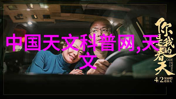 新技术革命了化工制冷设备的未来发展方向吗