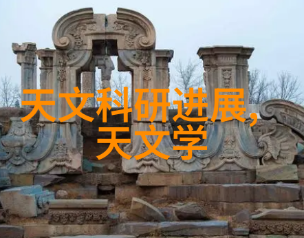 水净化设备清洁生活的重要伙伴