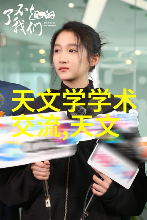 信用家守护家庭财富安全的信誉之堡