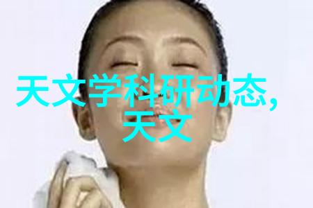 南京工业职业技术大学锻造未来技能者