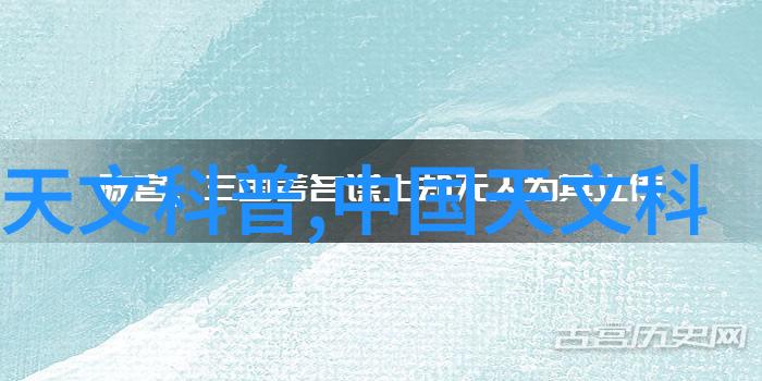 不锈钢的优点与应用耐腐蚀性强易于清洁耐久使用