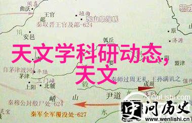 滋润BBWWBWWBBWW解密自然界中最温柔的节奏