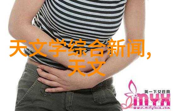 中国古代建筑的智慧与现代生活的融合探索中式装修风格的魅力