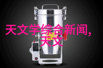 中国化工50强企业排名我来告诉你这次的排行榜谁最牛