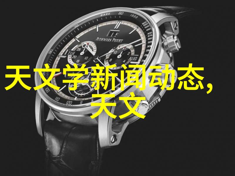 扫把与魔女保洁战士的秘密使命