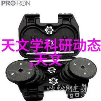 如何让aot光催化杀菌消毒设备成为医院抗疫的新希望