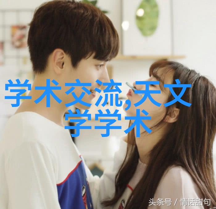 可以谈谈使用不同材料制成的丝网对其孔隙率产生什么影响吗