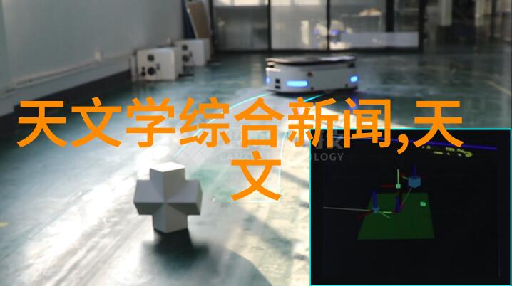 药物制造-精密制剂片剂机械的技术奇迹