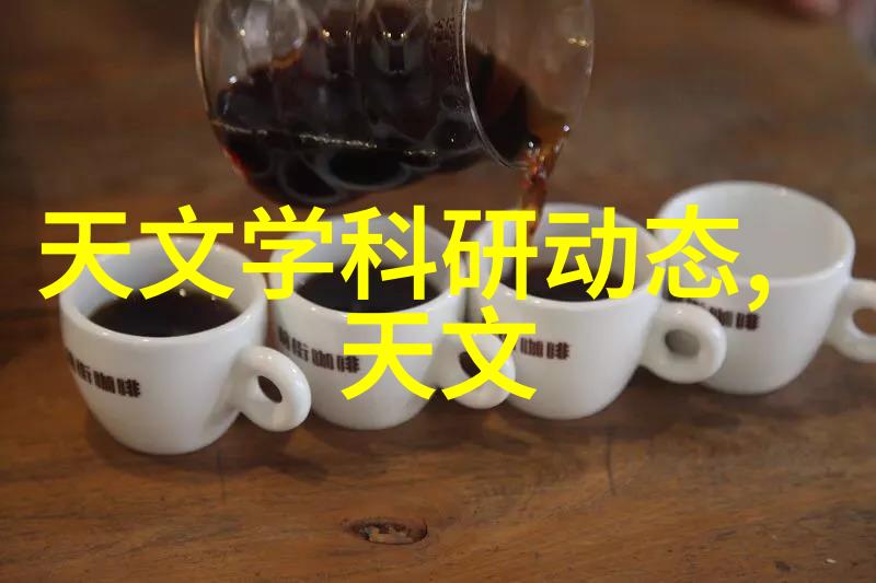 化学反应设备反应釜与反应器的区别探究