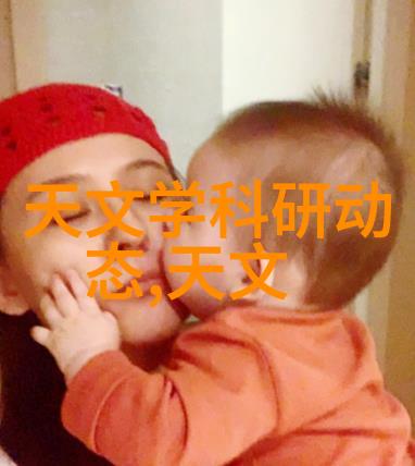 编制高效可行性分析报告的步骤与要点