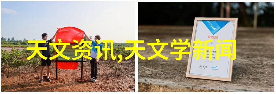 电力之神粉碎机的多能奇迹