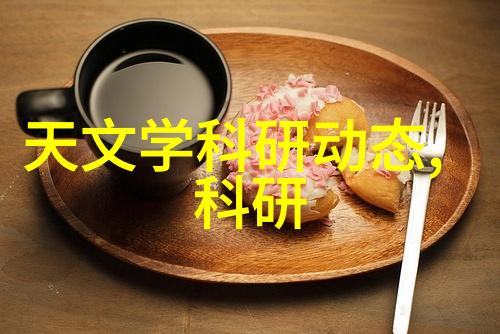 中国中车股价走势分析权重股地位的影响与挑战