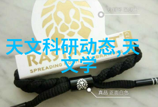 反应釜加热与冷却系统价格分析成本效益的完美平衡