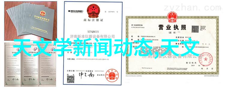 水质守护者哈希检测仪的奇迹之旅