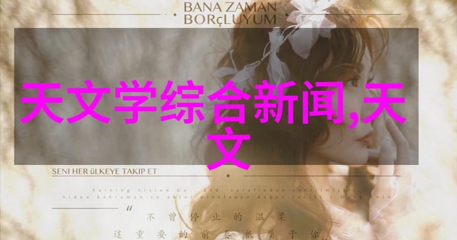 如何打造高效的废水处理设备以应对日益增长的环境挑战