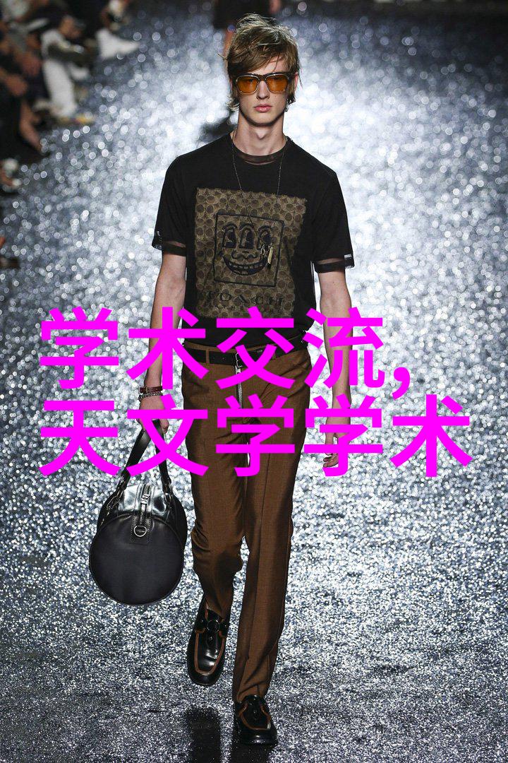 成都实验室设备新时代智能化与创新融合的未来展览