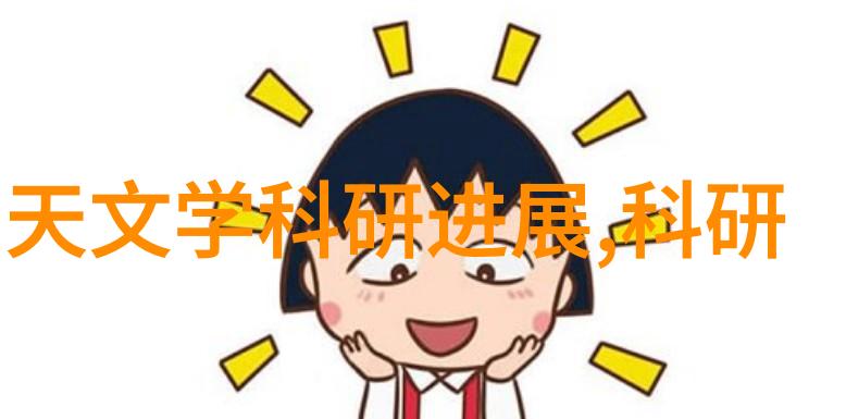 化工净制-提高工业生产环境的绿色之路