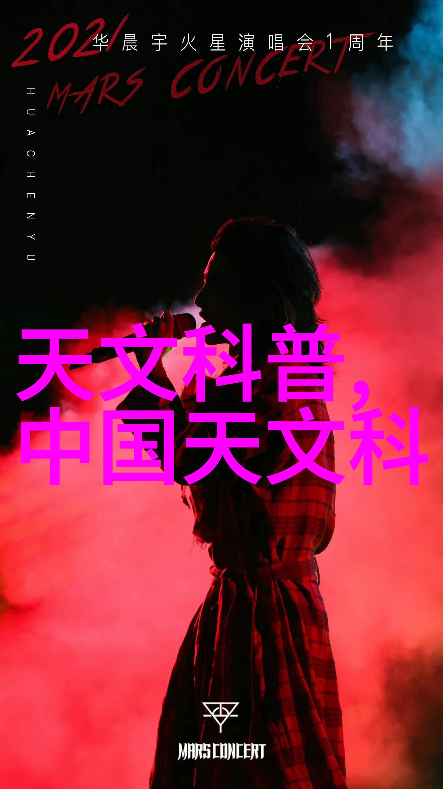 天师执位小说-御神界限天师的遗嘱