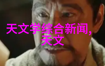 脚手架施工方案老板这次得好好规划规划