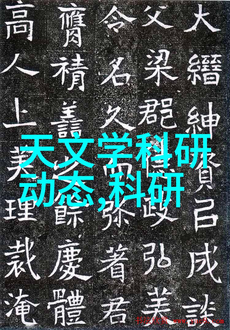 降低抗药性风险利用高压喷雾消毒机保护动物健康