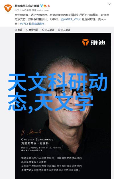 卫生泵你的家用净水神器