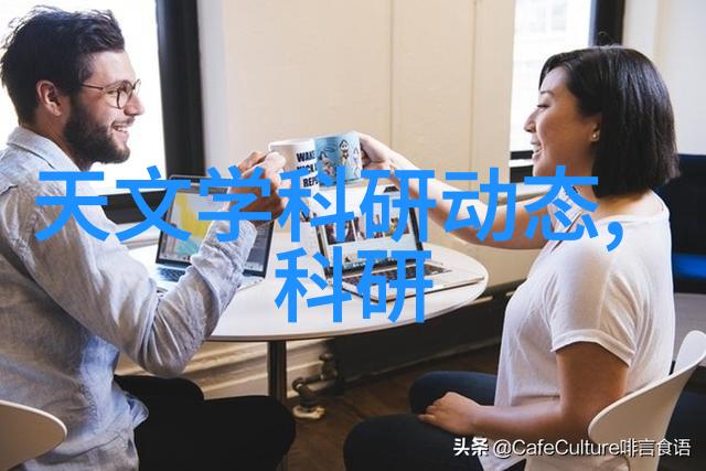 电子束灭菌工厂-高科技灭菌技术助力医疗行业的发展