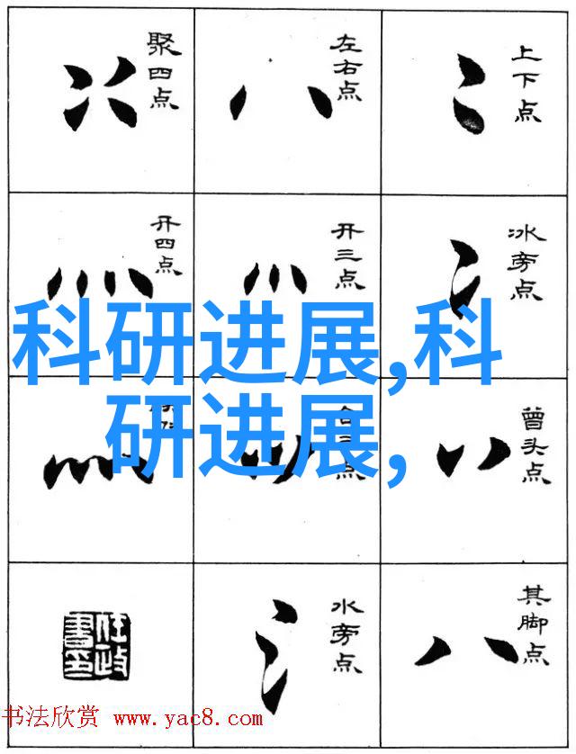 软件测试的智慧掌握这些技能才能做好工作
