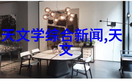 热浸塑钢管制作工艺图解探索金属表面改性艺术的奇迹