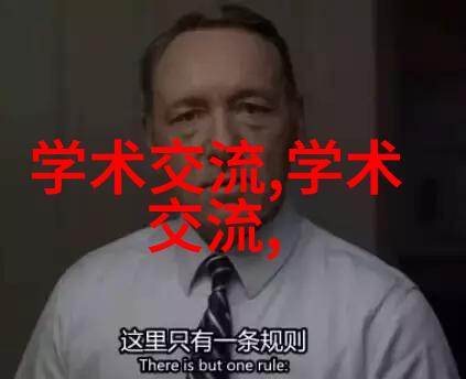 包装检测设备让你的产品更安全更可靠
