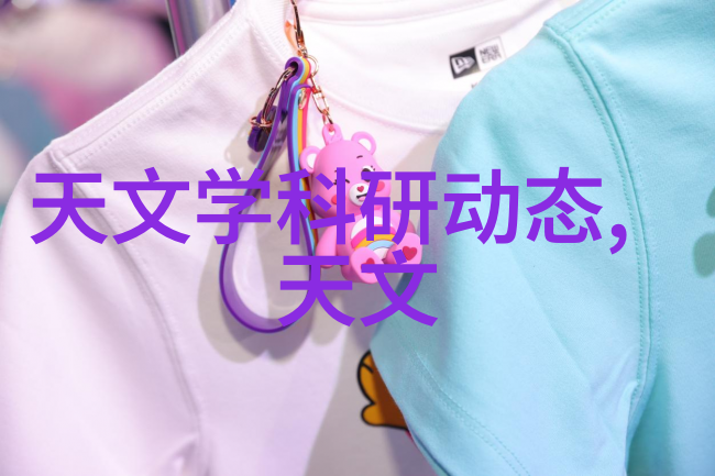 周边不锈钢剪板折弯服务精准加工满足各种需求