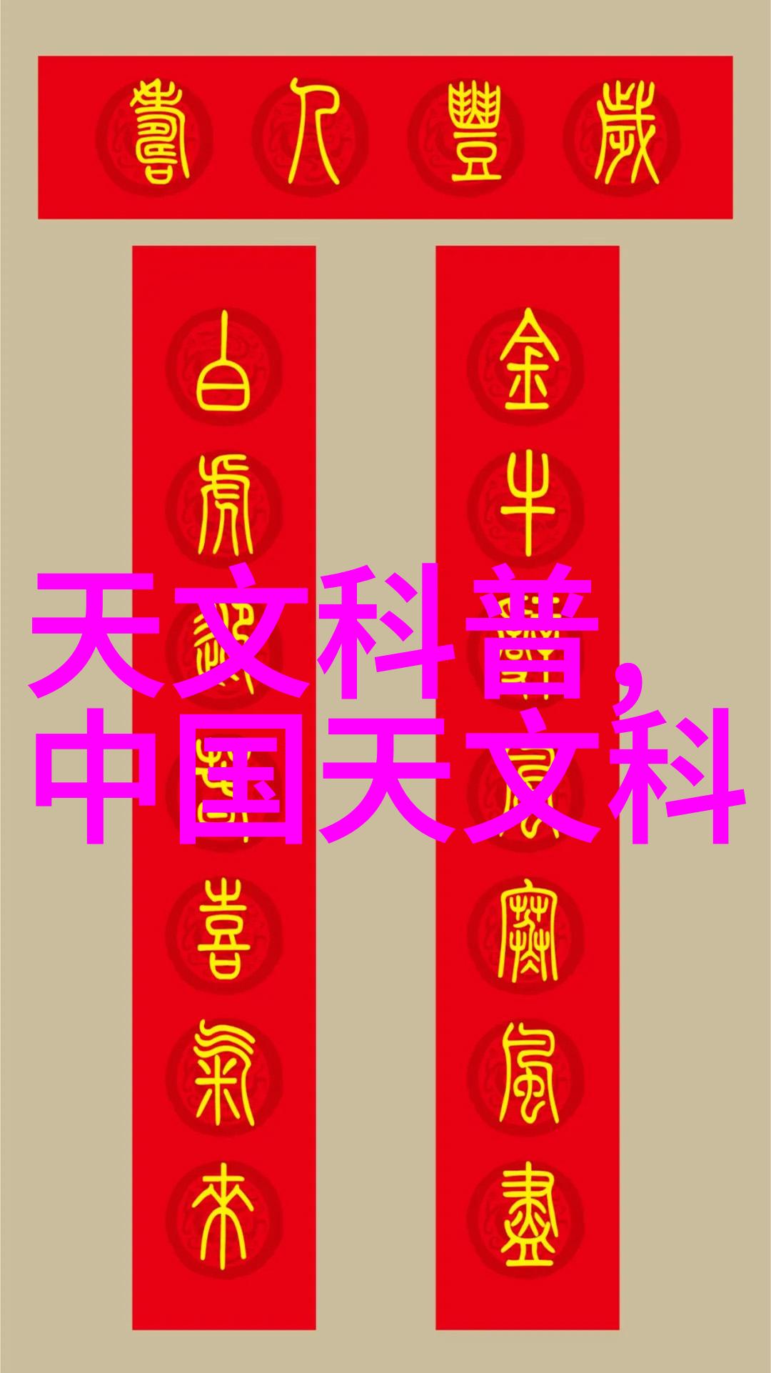 专业服务机构如何优化专利转让价格评估流程