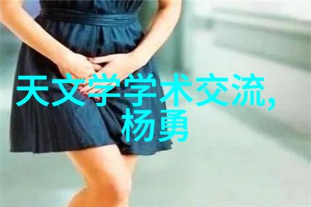 智能评估新纪元倍智tas人才测评系统引领未来人力资源管理