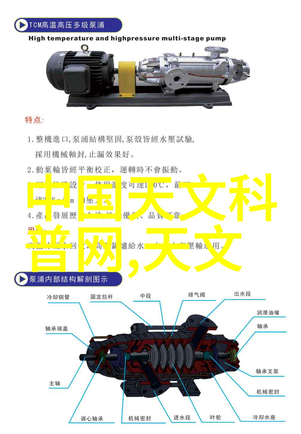 绿色治理新篇章废气净化设备及环保工程的实践与展望