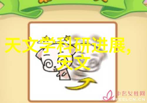 小痰盂清晨的第一滴露珠与生活的小细节