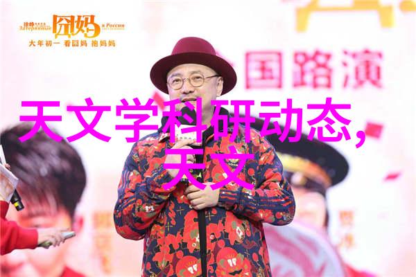 追踪时尚步伐2023年最流行的欧式客厅装修图片分享