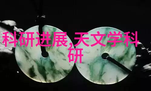 阴阳人生我如何凭借智慧与勇气苟活在无形之境